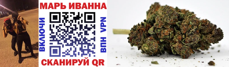 Где купить наркоту Инза Гашиш  Амфетамин  Псилоцибиновые грибы  МЕФ  COCAIN  Alpha-PVP 