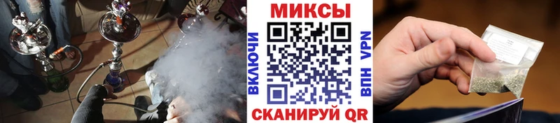 БУТИРАТ оксибутират  купить наркотик  Инза 