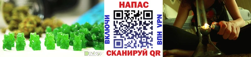 магазин  наркотиков  Инза  Еда ТГК марихуана 