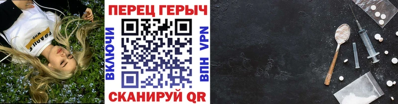 где купить наркотик  Инза  Героин Афган 