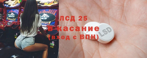 дмт Елизово