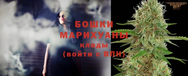 а пвп мука Елабуга