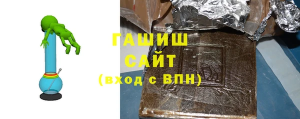 ГАЛЛЮЦИНОГЕННЫЕ ГРИБЫ Ельня