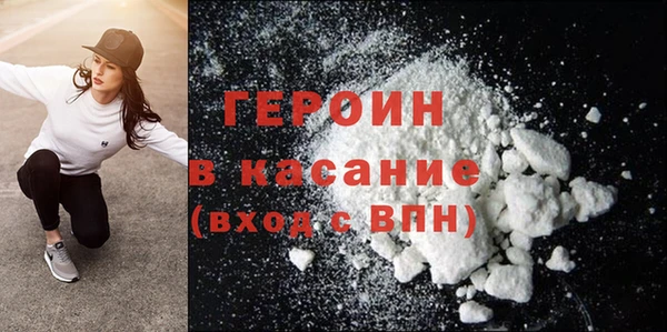 ГАЛЛЮЦИНОГЕННЫЕ ГРИБЫ Ельня
