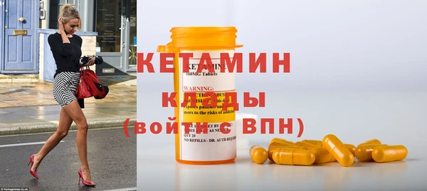 дмт Елизово