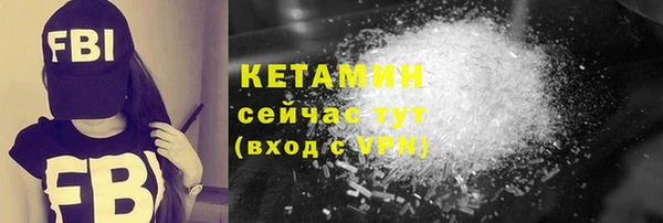 дмт Елизово