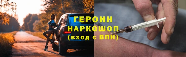 дмт Елизово