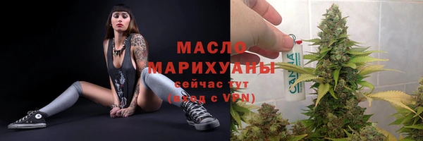 а пвп мука Елабуга
