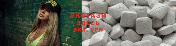 дмт Елизово