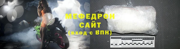 дмт Елизово