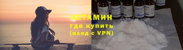 дмт Елизово