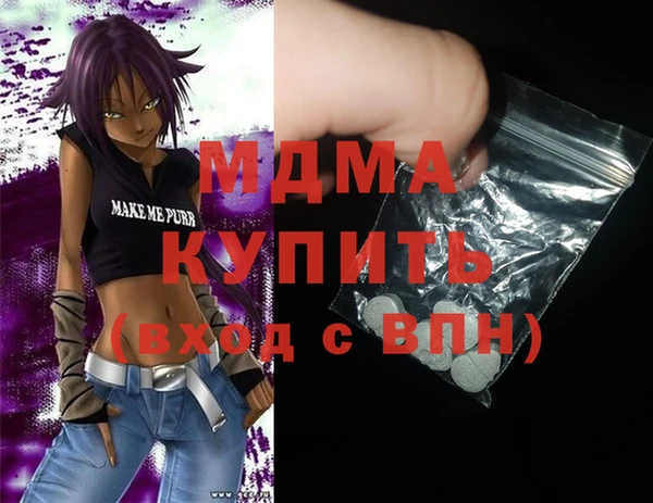 дмт Елизово