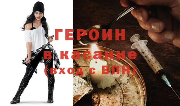 а пвп мука Елабуга