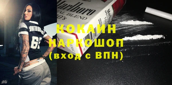 а пвп мука Елабуга