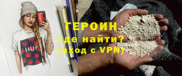 а пвп мука Елабуга