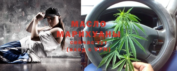 а пвп мука Елабуга