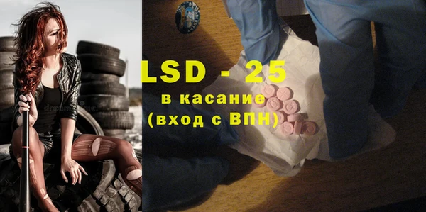 а пвп мука Елабуга
