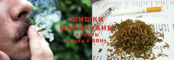 а пвп мука Елабуга