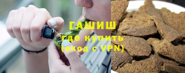 а пвп мука Елабуга