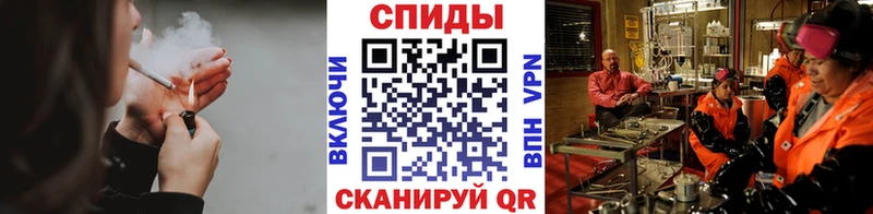 кракен как войти  Инза  Метамфетамин винт 
