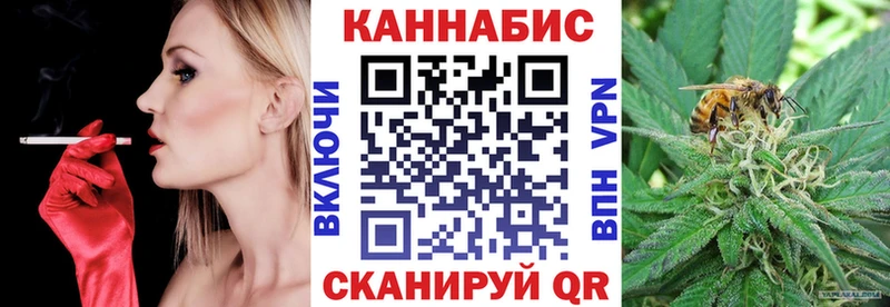 Бошки марихуана Bruce Banner  Инза 